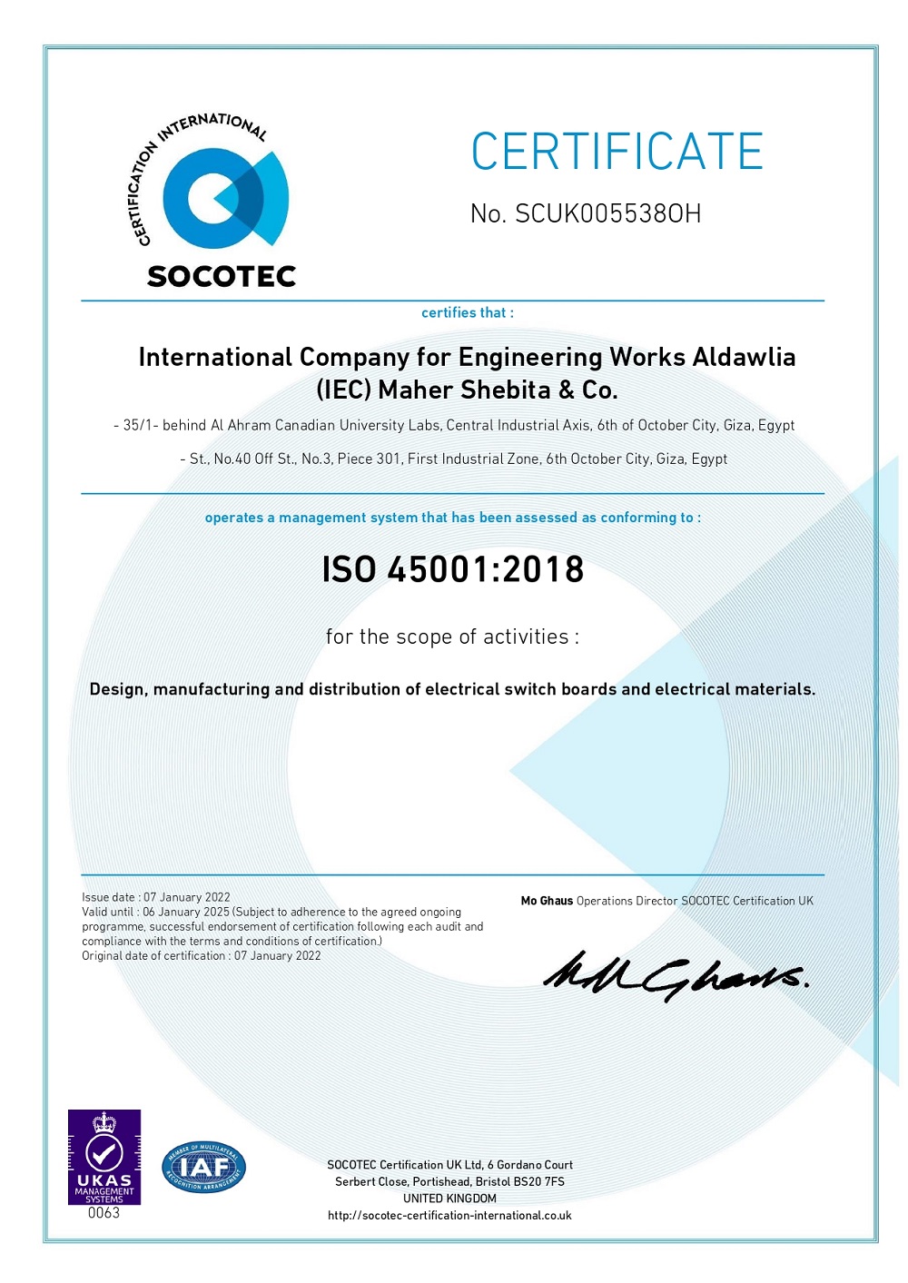 International company for Engineering